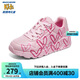 Skechers斯凱奇童鞋女童時(shí)尚休閑鞋板鞋女童粉色愛心大童運(yùn)動(dòng)鞋314065L