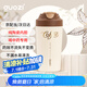 果茲（GUOZI）保溫杯咖啡杯陶瓷內(nèi)膽男女士高顏值隨行杯喝中藥專用外帶米色