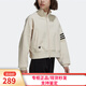 阿迪達斯三葉草棒球服女25春夏健身運動服寬松時尚休閑立領(lǐng)夾克外套HM1749 HM1749/米白色 XS