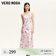 VEROMODA連衣裙2025夏季新款光澤感印花面料可調(diào)節(jié)肩帶裙32527A019 麗粉色 L