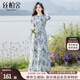 絲柏舍氣質連衣裙2025春季新款女裝優(yōu)雅圓領七分袖A字碎花裙