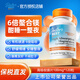 Doctor's best多特倍斯金達威甘氨酸鎂片中老年改善睡眠舒緩情緒成人保健品 120片*1瓶 120片