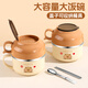 麥軒飯碗食堂打飯專用保溫飯盒小學(xué)生專用飯缸上班族不銹鋼飯盆大容量 單個(gè)-送勺筷 【蓋子收納】