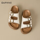 達(dá)芙妮;DAPHNE經(jīng)典百搭拖鞋女2025夏季新款厚底防滑沙灘鞋懶人休閑勃肯一字拖 白色 【增高5厘米】 38