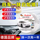 GERTHRON德國汽車(chē)車(chē)臘車(chē)漆漆面養護拋光白色車(chē)車(chē)蠟珍珠白疏水抗污鍍膜 【1罐裝】白車(chē)蠟