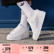 adidas NIZZA PLATFORM厚底增高運(yùn)動(dòng)帆布鞋男女阿迪達(dá)斯三葉草   白   38