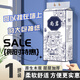 尚巖家用實(shí)惠掛抽底部抽紙懸掛抽紙餐巾紙面巾紙衛(wèi)生紙廁所紙整箱批發(fā) 實(shí)惠大包1提共1000張