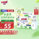 大王【品牌直供 安心品質(zhì)】天使自然之恩拉拉褲XXL28片(大于等于15kg)