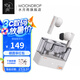 水月雨太空漫游 真無線藍(lán)牙耳機(jī)5.3主動(dòng)降噪TWS音樂HIFI運(yùn)動(dòng)游戲耳塞 太空漫游【白色】