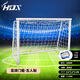 HOX足球門(mén)框標準5人制便攜五人足球門(mén)家用訓練戶(hù)外比賽球門(mén)帶網(wǎng)單個(gè)