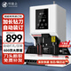 悍隆企600頁(yè)大厚度自動(dòng)憑證裝訂機(jī)財(cái)務(wù)會(huì)計(jì)資料熱熔鉚管打孔裝訂機(jī)HZ2105