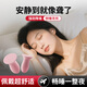 睡覺耳塞超強(qiáng)隔音助睡眠專用打呼嚕不傷耳 工業(yè)降噪防噪音 男女學(xué)習(xí)工作旅行靜音耳塞耳罩 粉色4枚【強(qiáng)效隔音-不漲耳-不脫落】送收納盒