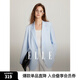 ELLE法式高級(jí)感藍(lán)色寬松西裝外套女2024春裝新款休閑氣質(zhì)小西服 淺藍(lán) S