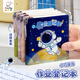 咔巴熊迷你皮面作業(yè)登記本 學(xué)生口袋隨身便攜作業(yè)記錄本 深藍宇航員