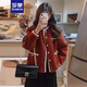 羅蒙（ROMON）紅色小香風(fēng)外套女秋冬2025新款氣質(zhì)小個(gè)子仿皮毛羊羔毛短款上衣 紅色外套 L -105-115斤拍