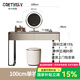 CORTIFELY意大利品牌實(shí)木超晶石巖板梳妝臺(tái)臥室簡(jiǎn)約小戶型高級(jí)感化妝桌妝臺(tái) 100cm單妝臺(tái)+妝鏡+妝凳 米灰色