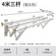 好太太智聯(lián)優(yōu)品陽臺伸縮晾衣架戶外推拉折疊曬衣架涼衣桿曬架 銀白色3.95米三桿加粗厚款配3個