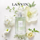浪凡（LANVIN）花語(yǔ)綠漾茉莉女士香水生日禮物送女友節日禮物花香木質(zhì)柑橘調 綠漾茉莉 50ml
