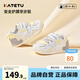 卡特兔寶寶學(xué)步鞋1-3歲機(jī)能童鞋女童秋季小k盾穩(wěn)步鞋男童幼兒園小白鞋 白黃灰 21 內(nèi)長(zhǎng)13.0cm 腳長(zhǎng)12.0-12.5