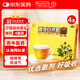 北京同仁堂 TRT 參苓白術(shù)散12g*10袋 4盒裝 脾胃虛弱氣短乏力食少便溏健脾祛濕大肚子濕氣重