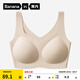 蕉內(nèi)300A無尺碼女士粉底液內(nèi)衣無痕文胸夏美背無鋼圈背心式收副乳胸罩 【背心-粉底液隱形】杏膚 均碼