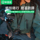 畢亞茲 適用大疆a(chǎn)ction5/4/3掛繩大疆360手腕繩acepro2防脫防丟安全繩固定繩運動(dòng)相機配件黑色 JS34