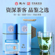 徽六綠茶六安瓜片茶葉100g 潛香1500特一級(jí)2025新茶雨前頭采 源頭直發(fā)