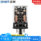 正泰小型中間繼電器 寬8腳JQX-10F/2Z DC24V12V AC220 380V多規(guī)格可選 AC 220V