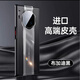【秒變保時(shí)捷】Tensam 適用華為mate30pro手機殼mate30變RS全包防摔超薄素皮保護套 Mate30Pro/30E【尊享黑】電鍍秒變保時(shí)捷
