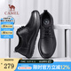 駱駝（CAMEL）皮鞋男士商務休閑鞋夏季軟牛皮透氣沖孔減壓緩震樂福 G13M263053 黑色（夏季款） 44