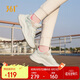 361°運(yùn)動鞋女夏季透氣薄款網(wǎng)布跳繩健身輕便慢跑步鞋子女682232210-1