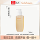 雪花秀（SULWHASOO）洗面奶順行氨基酸潔面乳200ml(去角質(zhì) 溫和敏感肌) 護(hù)膚品 禮物 順行洗面奶