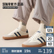 Semir男鞋復(fù)古德訓(xùn)鞋男秋季新款簡(jiǎn)約休閑鞋板鞋男STH243039 米深藍(lán) 40
