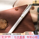 派克（PARKER） 高端鋼筆成人禮盒商務(wù)定制刻字男女生日禮物禮品文具簽字墨水筆禮贈(zèng)輕奢禮紀(jì)念品畢業(yè)開學(xué)禮物 IM金屬炫彩金墨水筆+大墨水禮盒