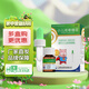 [寶尼] 小兒咳嗽糖漿10ml/盒