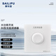 賽利普（SAILiPU）86型吊扇無極調(diào)速器暗裝通用風(fēng)扇開關(guān)大功率旋鈕控制器快慢變速 500W