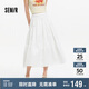森馬（Semir）[商場同款]半身裙女A字優(yōu)雅百搭2025夏季白色蛋糕裙101325120010