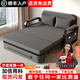 楠姝【當(dāng)天發(fā)貨】沙發(fā)床一體兩用小戶型布藝單人實木雙人折疊沙發(fā)床 【1.58m儲物款】5cm海綿+2cm乳膠