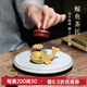名壺秋月 茶道擺件 茶寵 鯨魚茶托 金黃段泥 茶道配件 玩寵蓋置