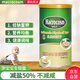 Macrocosm寶寶鹽300g兒童鹽低鈉高鉀食用鹽1歲輔食調料海蓬子鹽減鹽50%