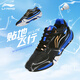 李寧（LI-NING）羽毛球鞋貼地飛行3LITE男女款減震耐磨專(zhuān)業(yè)寬楦比賽訓練鞋
