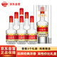 瀏陽河 醇柔v8 濃香型白酒 52度 475ml*6瓶 整箱裝 純糧酒高端禮盒送禮