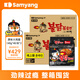 三養(yǎng)（SAMYANG）超辣火雞面整箱 140g*40 包*2箱