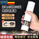 拜杰電動(dòng)胡椒研磨器家用廚房神器調料黑胡椒粒海鹽香料孜然花椒研磨瓶 【白色】Type-C充電款【易清洗】 粗細可調丨陶瓷磨芯丨續航60天