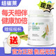 安利（Amway）紐崔萊多種植物蛋白粉400g增強(qiáng)免疫力緩解體力疲勞青少年成年蛋白質(zhì)粉術(shù)后營(yíng)養(yǎng)保健品 1罐+搖搖杯