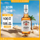 金賓（Jim Beam）白占邊調(diào)和型375ml波本美國(guó)肯塔基州 威士忌洋酒新老包隨機(jī)發(fā)