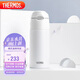 膳魔師（THERMOS）400ml保溫杯吸管杯不銹鋼男女士保冷水杯子TCMI-400S WH