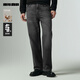 利郎寬松牛仔褲男純棉直筒褲闊版男褲子25秋季 牛仔黑