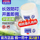 日本叮叮日本叮叮驅蚊液驅蚊膏驅蚊劑神器環(huán)保香茅凝膠防蚊蟲(chóng)叮咬嬰兒寶寶 【到手3瓶】驅叮液【買(mǎi)二送一】