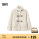 森馬（Semir）外套女仿兔毛仿麂皮拼接2024冬季寬松立領(lǐng)夾克溫柔系109724108022